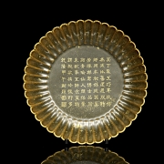 Plato lobulado de cerámica