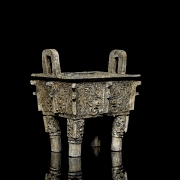 Incensario de Liulí azul cobalto