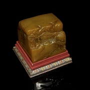 Sello cuadrangular de Shoushan
