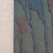 Pintura china “Pueblo entre montañas”, con firma Li Shida