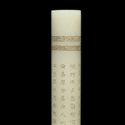 Tubo de incienso de jade blanco, dinastía Qing