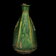 Jarra de cerámica esmaltada, Mongolia, dinastía Liao