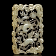 Small Liao-Jin style jade plaque - 3