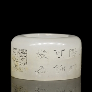 Anillo de arquero de jade blanco 