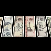 六张中国银行货币兑换凭证，20世纪