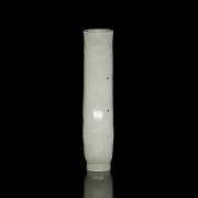 Pequeño jarrón de jade blanco, dinastía Qing - 1