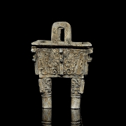 Incensario de Liulí azul cobalto