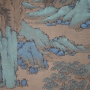 Chinese painting “Mountains after the Rain,” signed Jujie