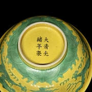 Cunenco de porcelana esmaltada