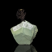 Sello tallado en piedra