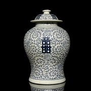 Tarro de jengibre, azul y blanco, s.XX - 7