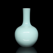 Jarrón de porcelana azul celeste, con sello Yongzheng