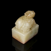 Hetian jade ‘Dragon Turtle’ seal, Qing dynasty