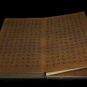 Álbum iluminado del sutra Bao Gang Jing, atr. Shi Weize, dinastía Tang