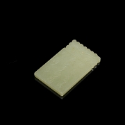Placa de jade 