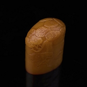 Tianhuang stone seal ‘Landscape with Heron’, Qing dynasty