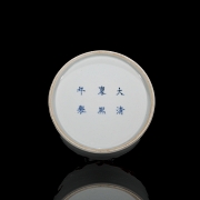 Jarrón de porcelana esmaltada 