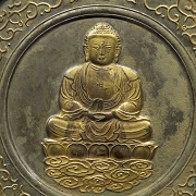 Espejo de bronce