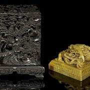 Sello de jade amarillo