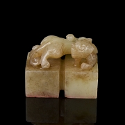 Double carved jade seal ‘Dragon’, Qing dynasty