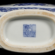 Blue and white porcelain ‘Bianhu’ vase, with Qianglong mark