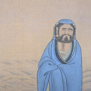Pintura china “Bodhidharma sobre las olas”, con firma Yu Zhiding