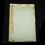 Album con ilustraciones, Asia, 1933