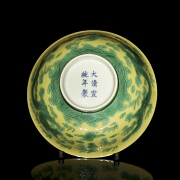 龙纹彩瓷碗 ， 