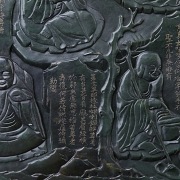 Panel de jace verde espinaca