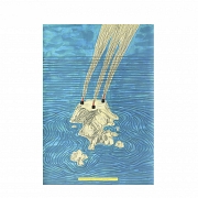 佛朗哥·阿塞韦斯·胡马纳 (1965) 《凡士通 2004》，2004 年Franco Aceves Humana