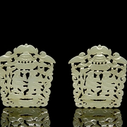 Pair of jade plaques, ‘Characters’, Qing dynasty