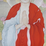 Pintura china 