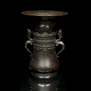 Jarrón ceremonial tipo Hu de bronce, s.XX