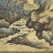 Pintura china