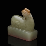 Sello de jade amarillo