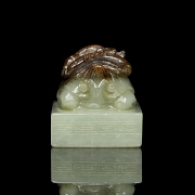 Sello de jade amarillo
