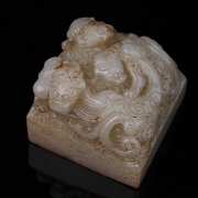 Sello de jade blanco