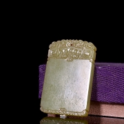 Placa de jade amarillo tallado, dinastía Qing