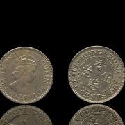 Two 50-cent coins, Hong Kong, 1963 and 1967