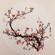 Pintura china