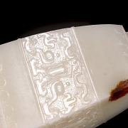 Jarrón cuadrangular de jade blanco de Hetian