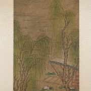 Conjunto de cuatro pinturas chinas 