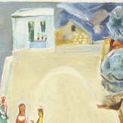 纳胡姆·古特曼（1898-1980）《采法特的女孩们》 Nahum Gutman