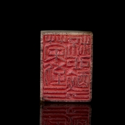 Carved jade seal ‘Beast resting’, Ming dynasty