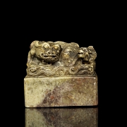 Hardstone seal “Mythical Beasts”, Qing dynasty - 1