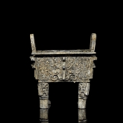 Incensario de Liulí azul cobalto