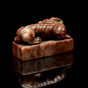 Sello rectangular de Shoushan