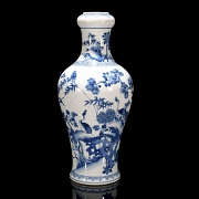 Blue and white porcelain vase, ‘Landscape with Pheasants’, Qing dynasty