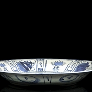 Plato de porcelana azul y blanco, S.XX - 6