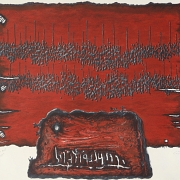 Moshe Elazar Castel (1909–1991) ‘Hallelujah to Peace’ - 2